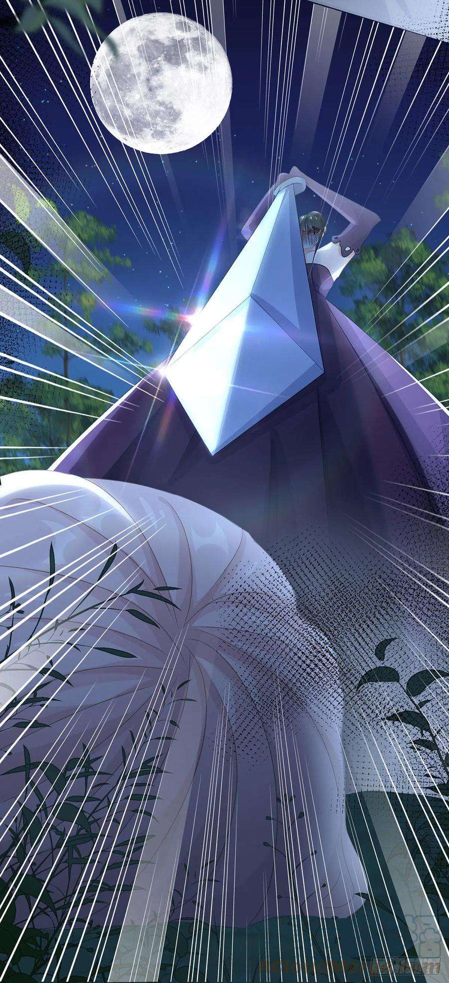 冷血公爵攻略计划64话 一救一杀