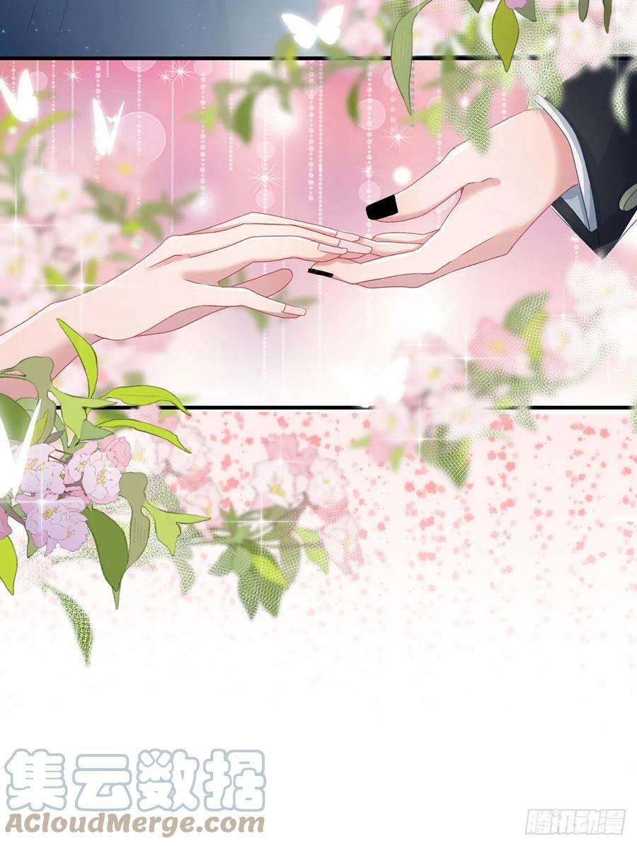 冷血公爵攻略计划69话 伊莎贝拉的诚意