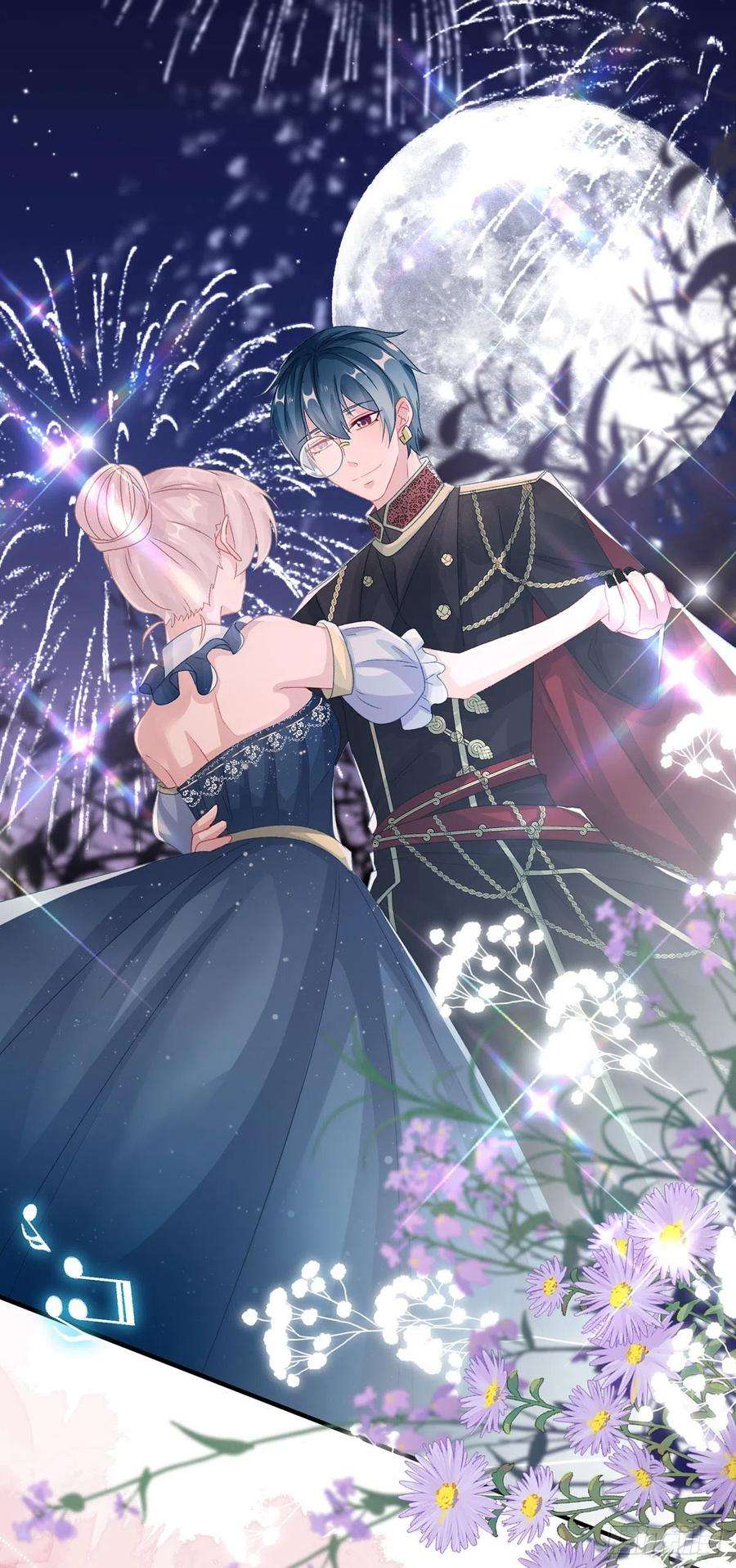 冷血公爵攻略计划69话 伊莎贝拉的诚意