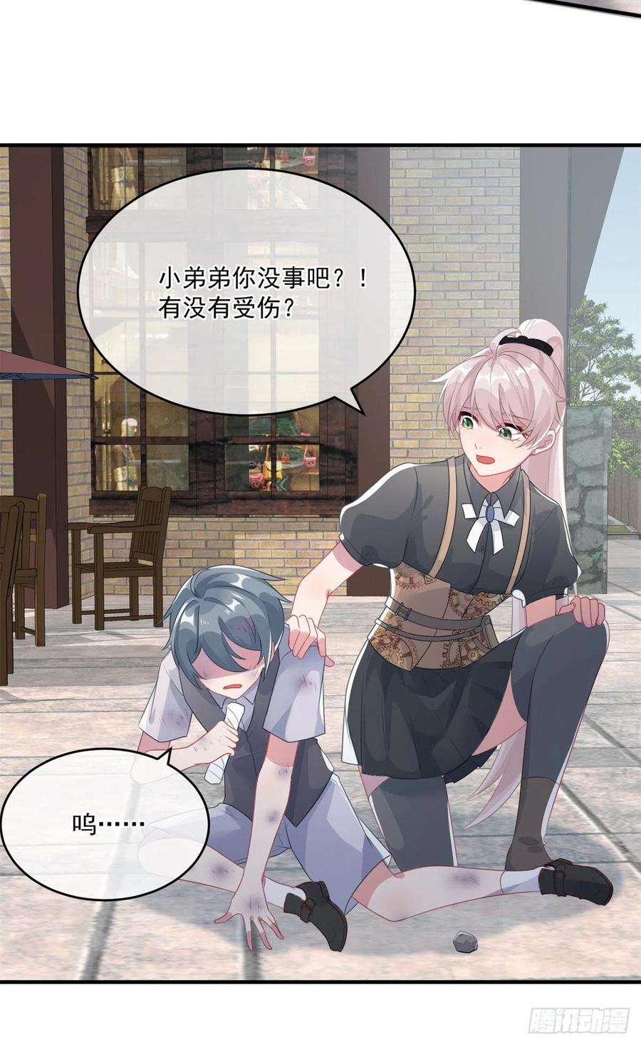 冷血公爵攻略计划78话 糟糕的第二区之行