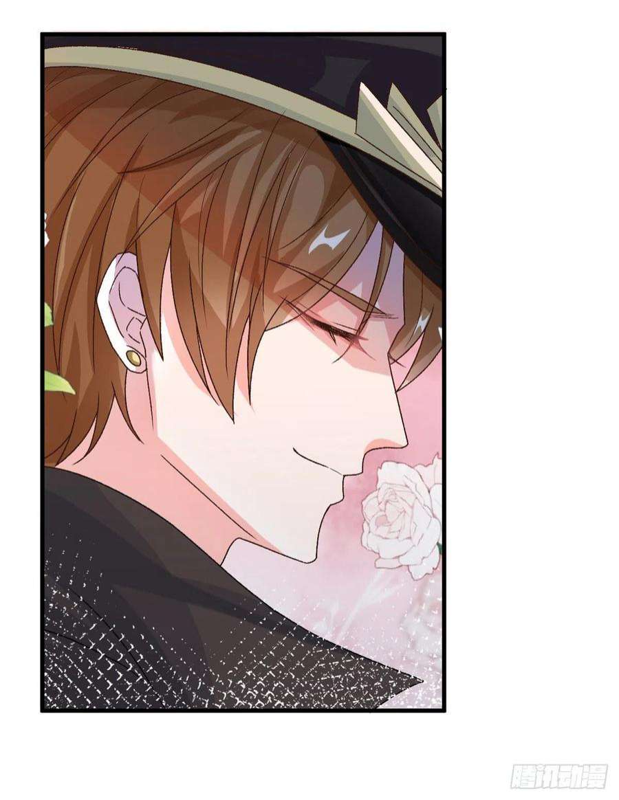 冷血公爵攻略计划88话 不想放弃