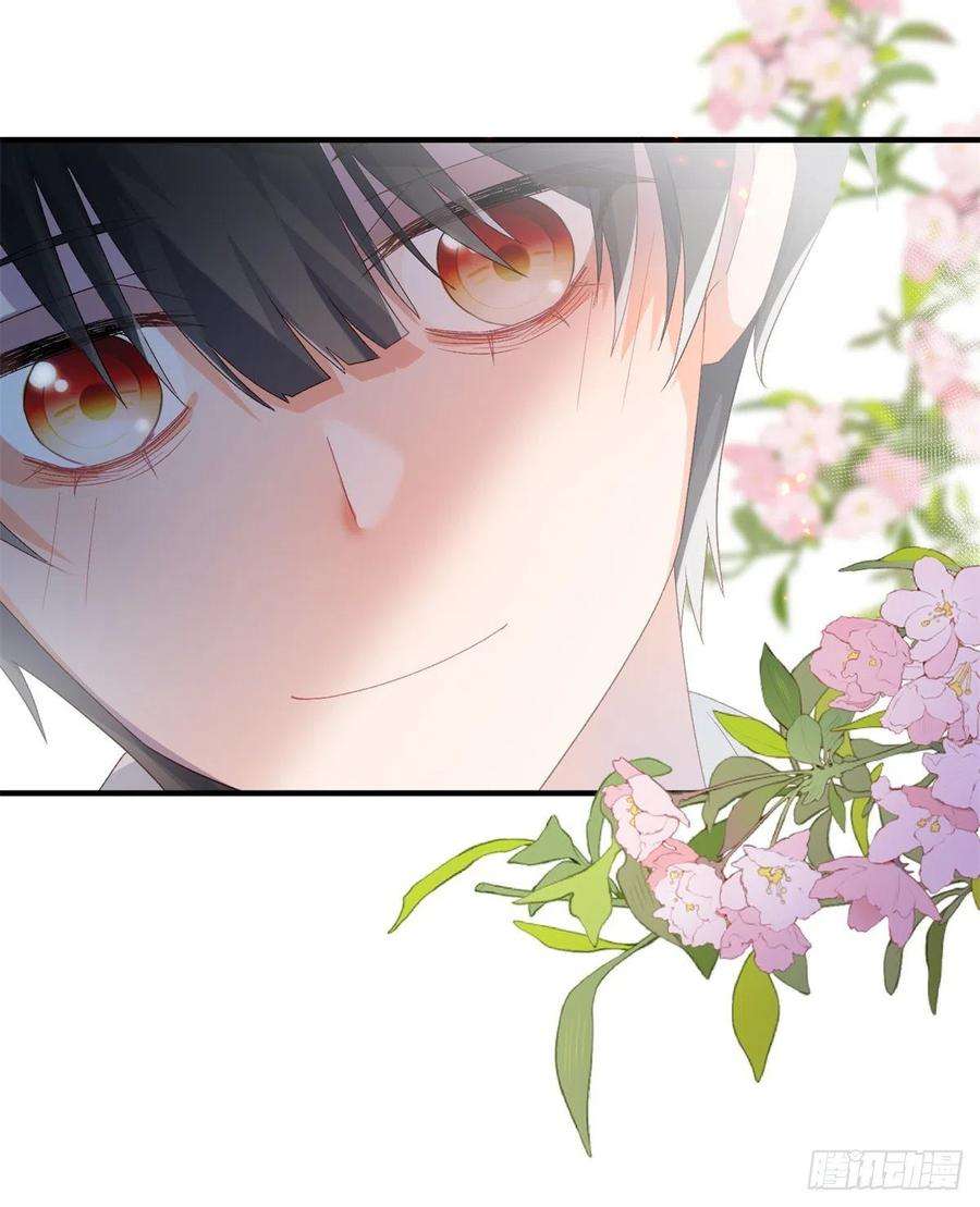 冷血公爵攻略计划93话 她的朋友