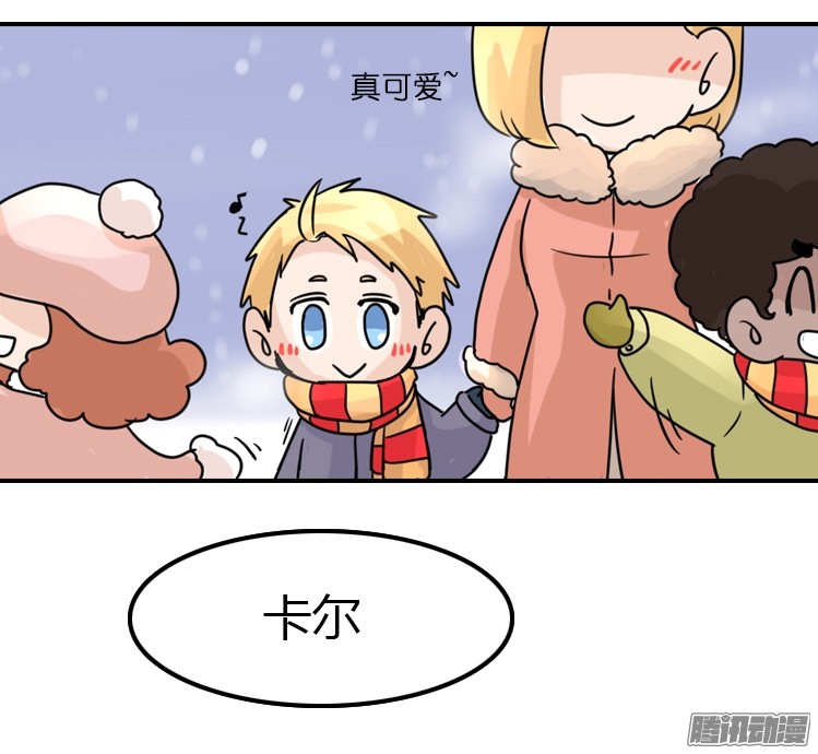进化之基飞吧小少爷：梦想照进现实