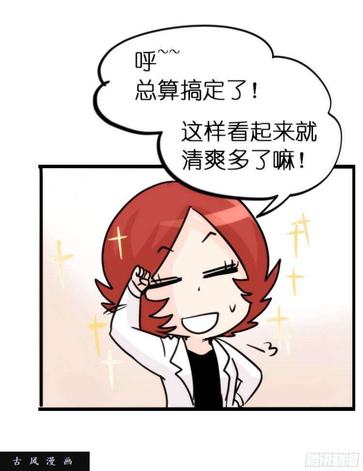 进化之基飞吧小少爷：长大成鸟之后…