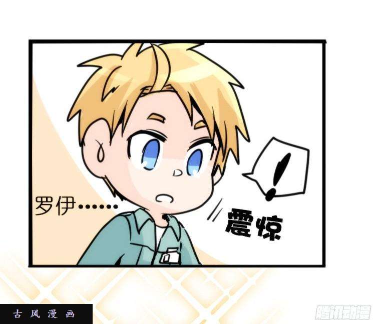进化之基飞吧小少爷：长大成鸟之后…