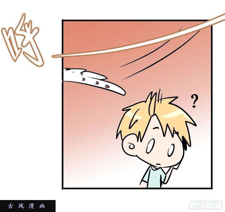 进化之基飞吧小少爷：走吧，一起话家