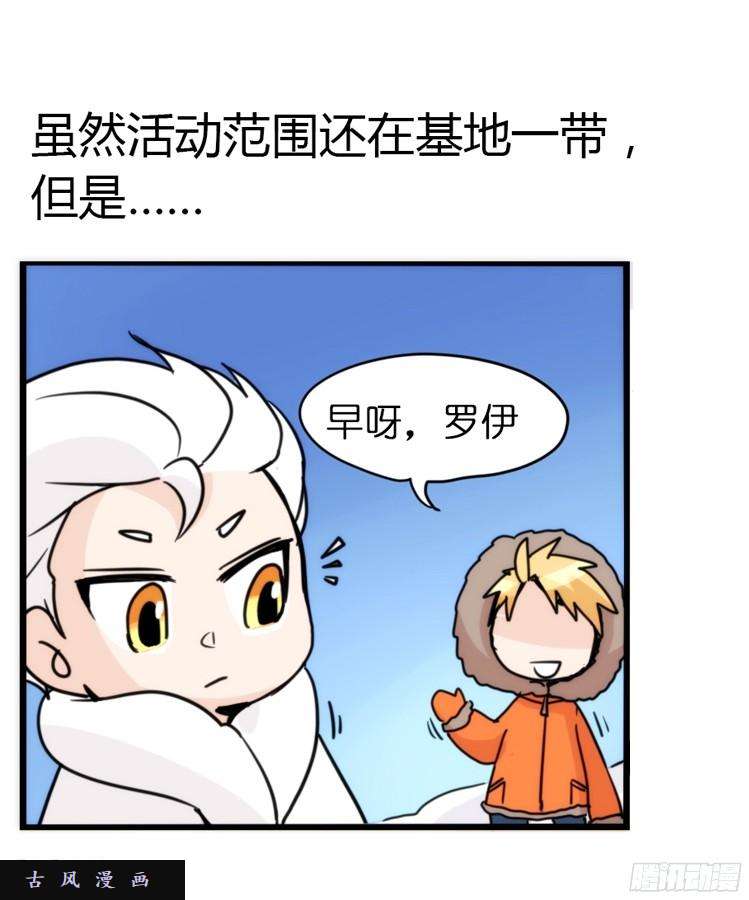 进化之基飞吧小少爷：超凶的！