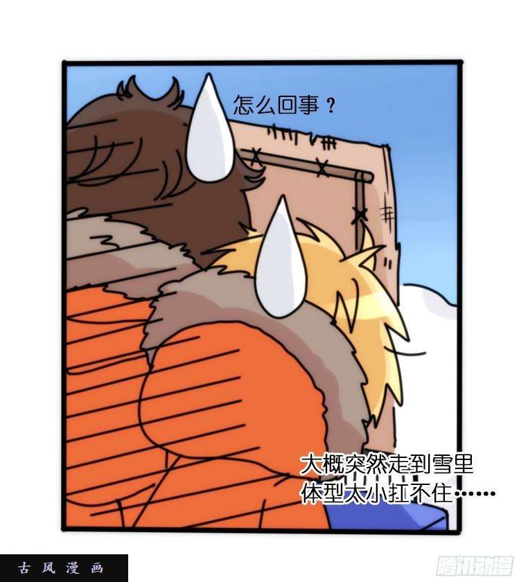 进化之基飞吧小少爷：超凶的！