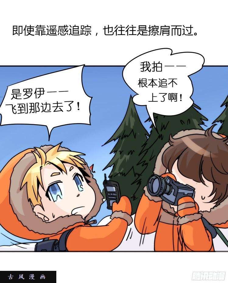 进化之基飞吧小少爷：笑一个吧小少爷