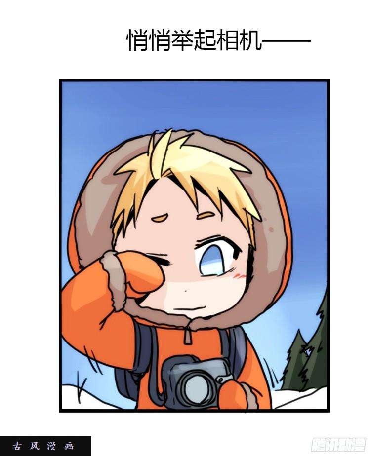 进化之基飞吧小少爷：笑一个吧小少爷