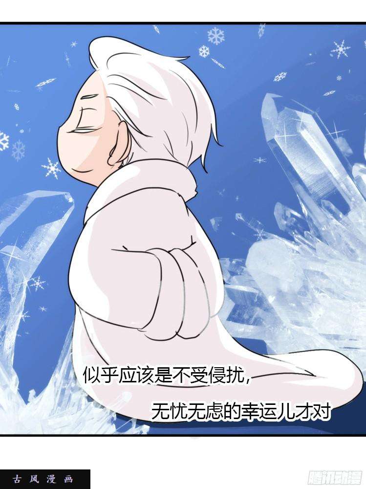 进化之基飞吧小少爷：再相逢
