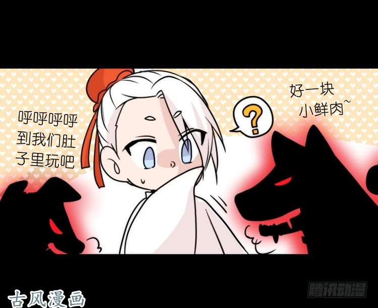 进化之基家有鹅霸：鹅霸是怎么练成的