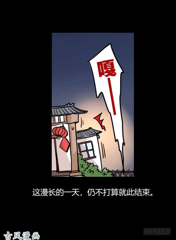 进化之基家有鹅霸：鹅霸是怎么练成的