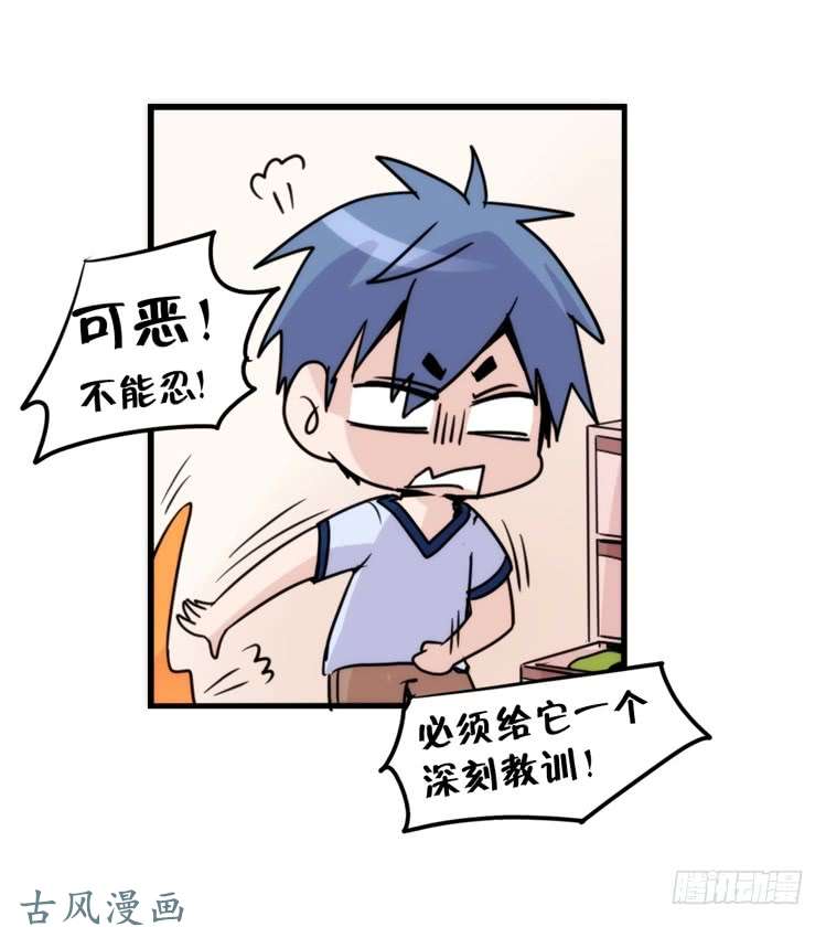 进化之基家有鹅霸：就是这样的霸霸！