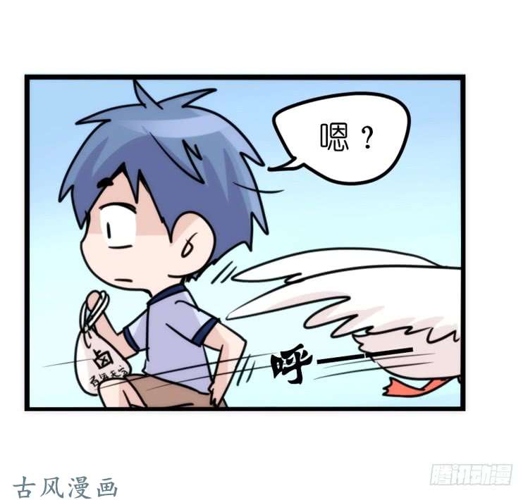 进化之基家有鹅霸：就是这样的霸霸！