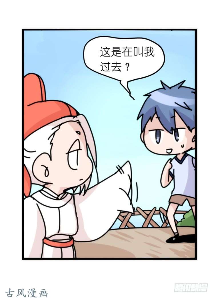 进化之基家有鹅霸：人假鹅威是种什么体验