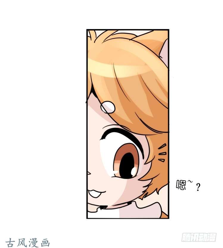 进化之基家有鹅霸：万事开头难