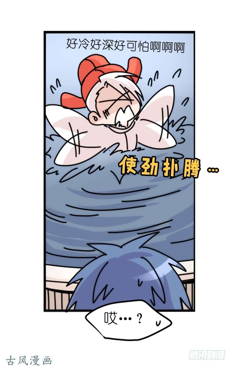 进化之基家有鹅霸：意想不到的弱点？