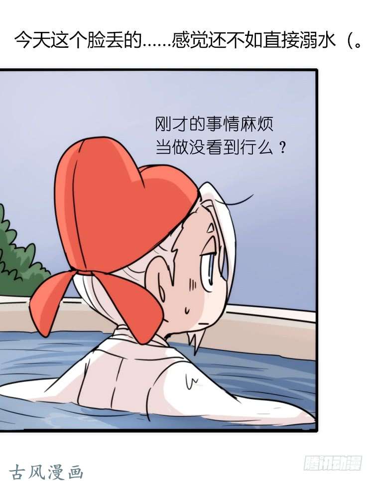 进化之基家有鹅霸：意想不到的弱点？