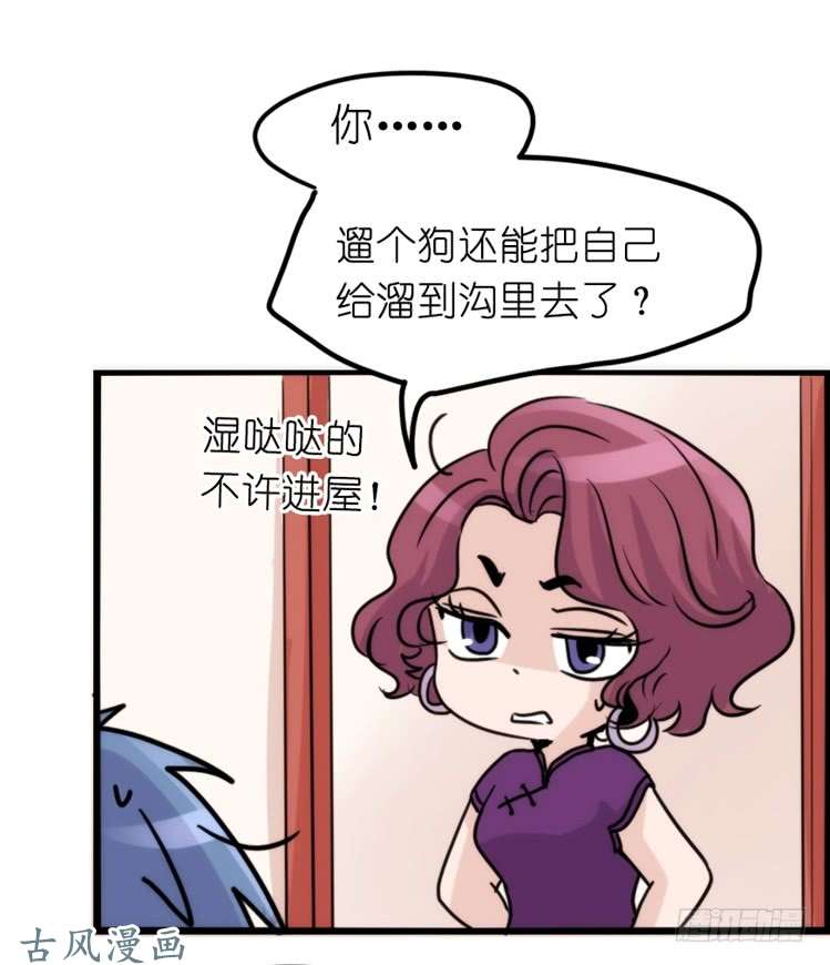 进化之基家有鹅霸：意想不到的弱点？