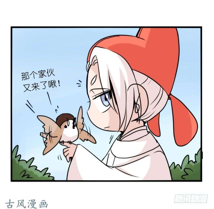 进化之基家有鹅霸：带着大鹅上学去~