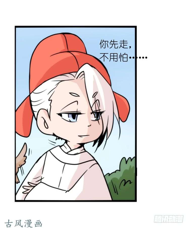 进化之基家有鹅霸：带着大鹅上学去~