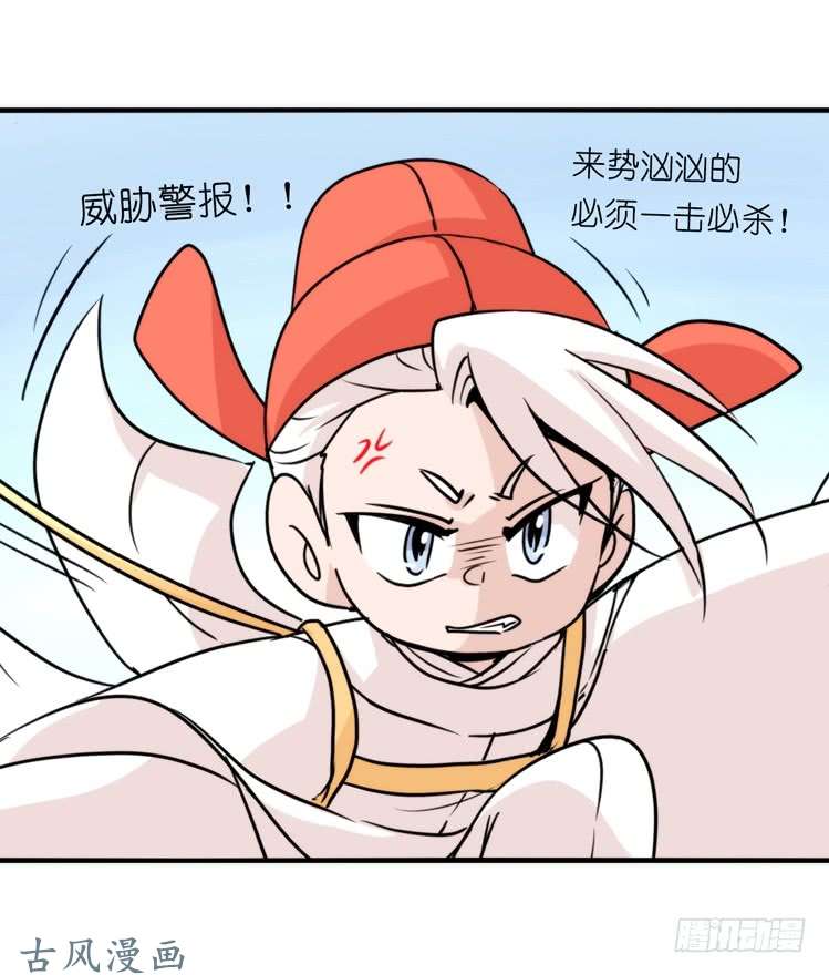进化之基家有鹅霸：和说好的不一样啊！？