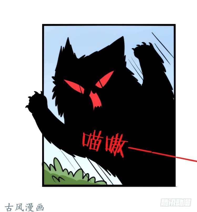 进化之基家有鹅霸：和说好的不一样啊！？