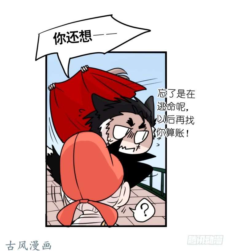 进化之基家有鹅霸：和说好的不一样啊！？