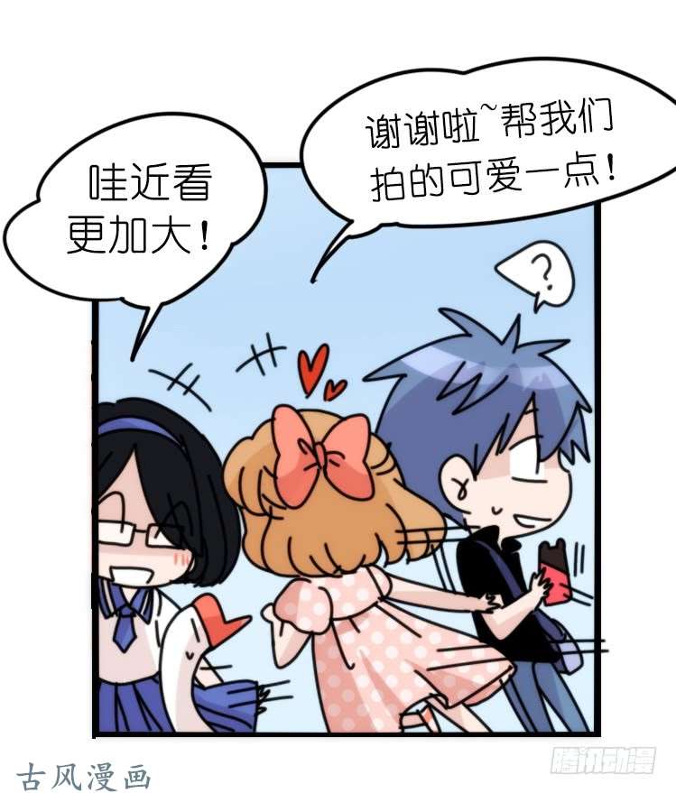 进化之基家有鹅霸：和说好的不一样啊！？