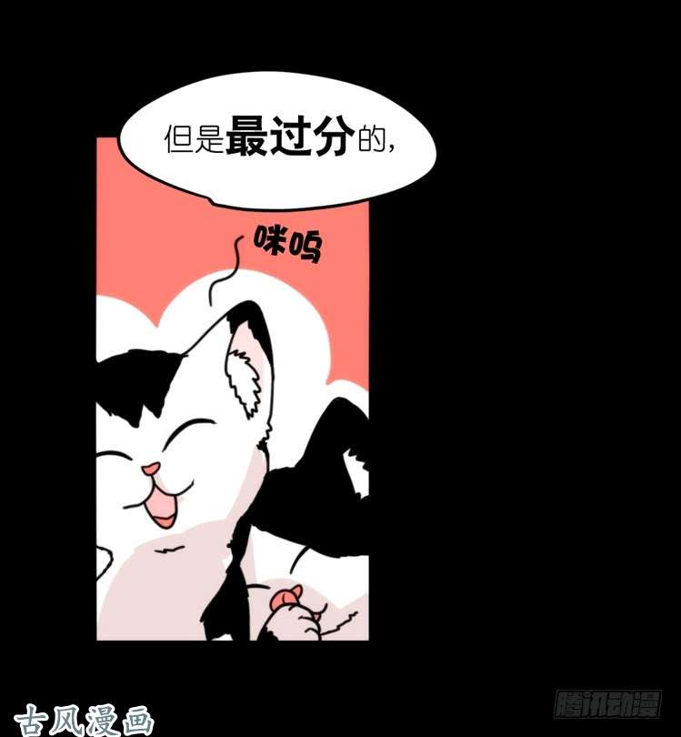 进化之基家有鹅霸：跳坑吧！