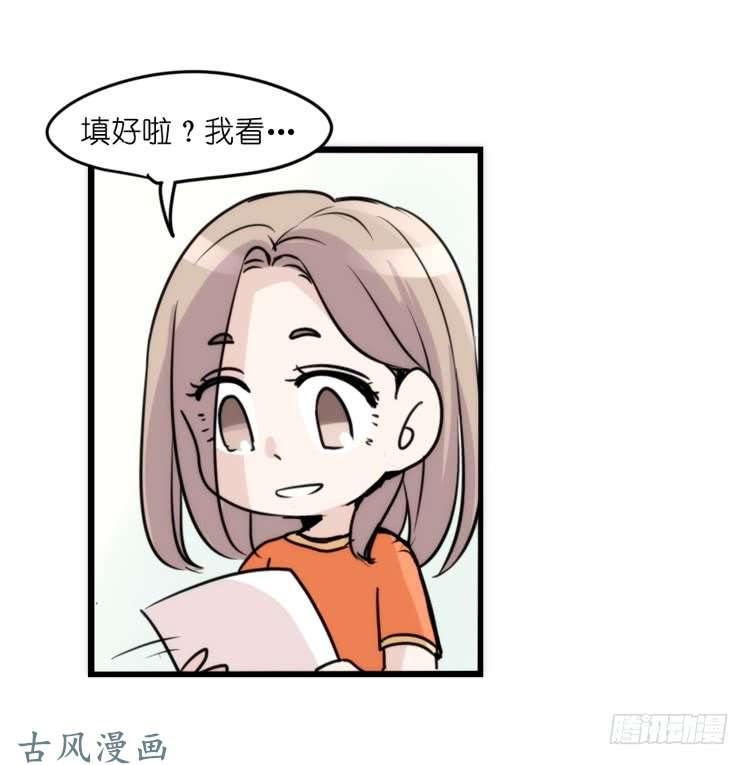 进化之基家有鹅霸：加入的理由