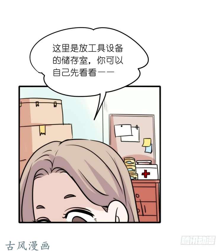 进化之基家有鹅霸：加入的理由