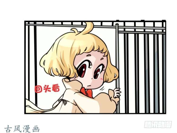进化之基家有鹅霸：加入的理由