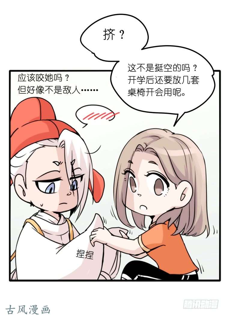 进化之基家有鹅霸：真霸霸，先包个塘