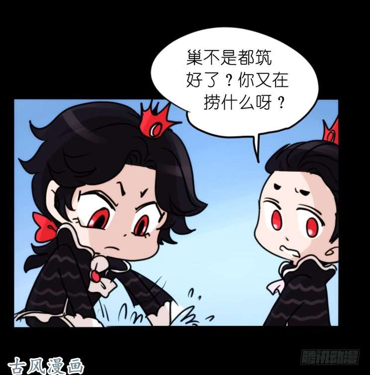 进化之基家有鹅霸：校方认证彩虹风景线