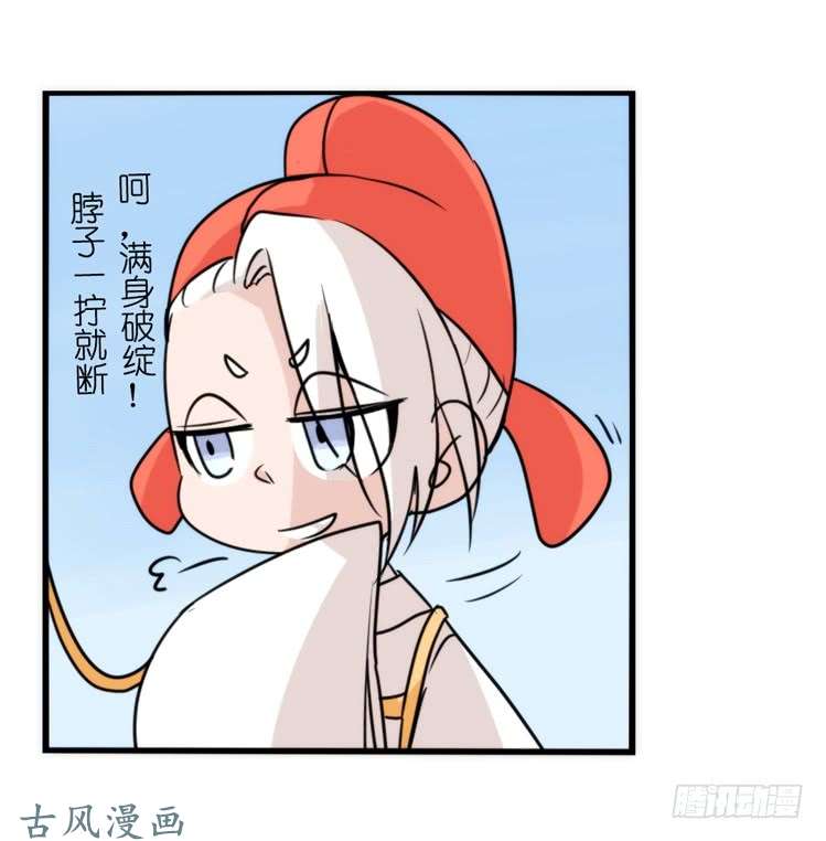 进化之基家有鹅霸：校方认证彩虹风景线