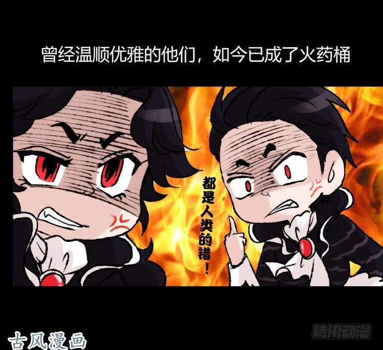 进化之基家有鹅霸：校方认证彩虹风景线