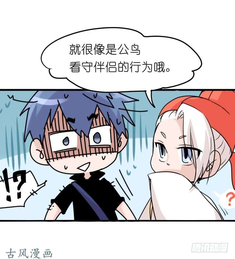 进化之基家有鹅霸：黑恶势力来袭？！
