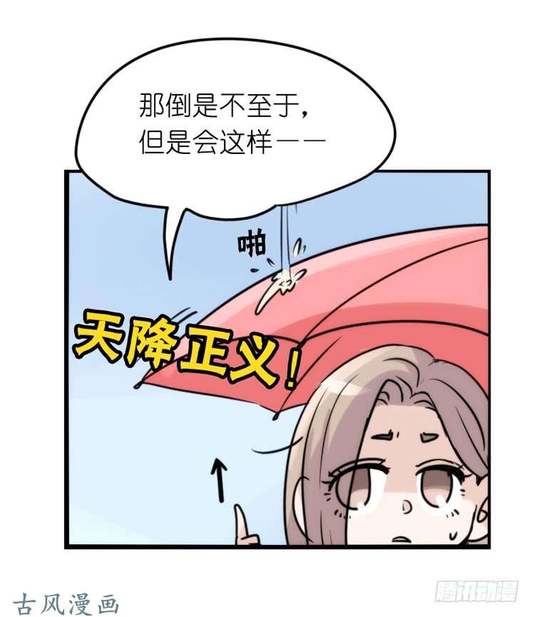 进化之基家有鹅霸：霸系鸟类巅峰对决