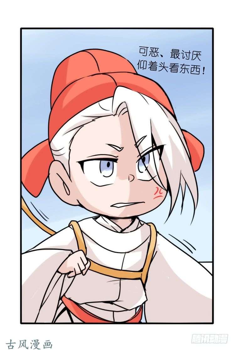 进化之基家有鹅霸：霸系鸟类巅峰对决