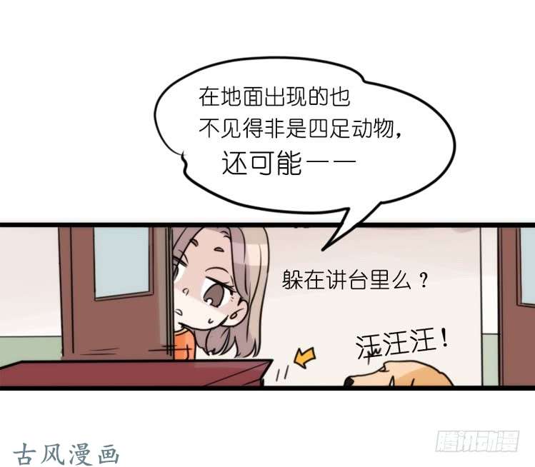 进化之基家有鹅霸：拯救大兵红隼