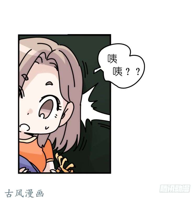进化之基家有鹅霸：拯救大兵红隼