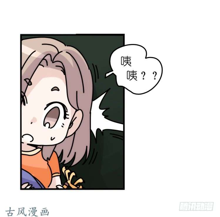 进化之基家有鹅霸：拯救大兵红隼