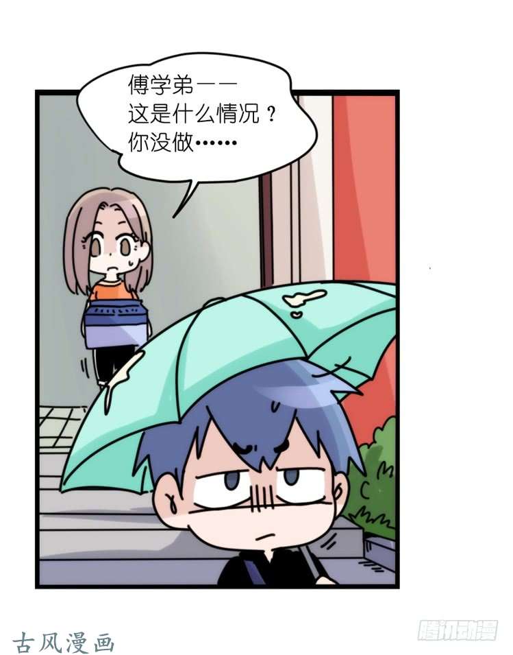 进化之基家有鹅霸：拯救大兵红隼