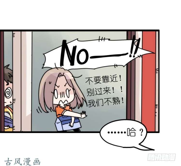 进化之基家有鹅霸：拯救大兵红隼
