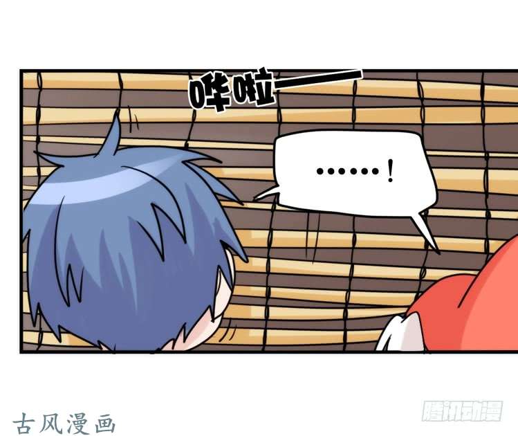 进化之基家有鹅霸：患难见真……啥？