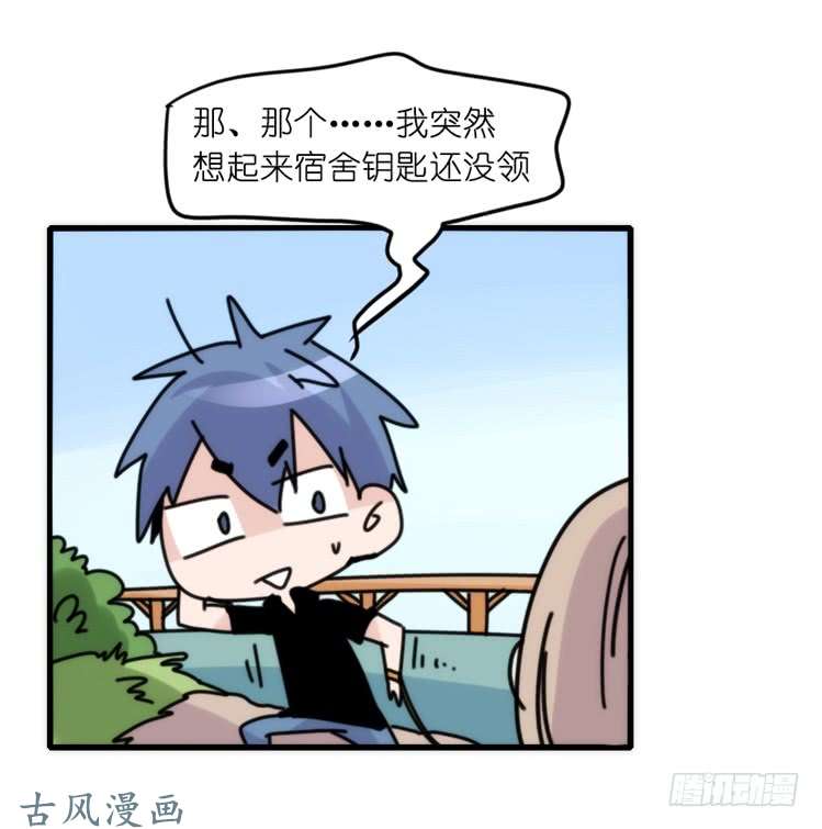 进化之基家有鹅霸：魔高一尺道高一丈