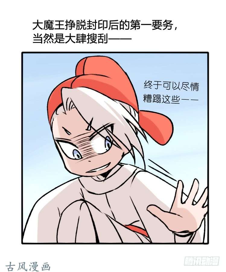 进化之基家有鹅霸：人类离开之后……