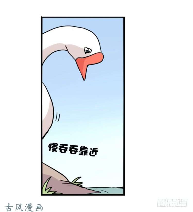 进化之基家有鹅霸：人类离开之后……